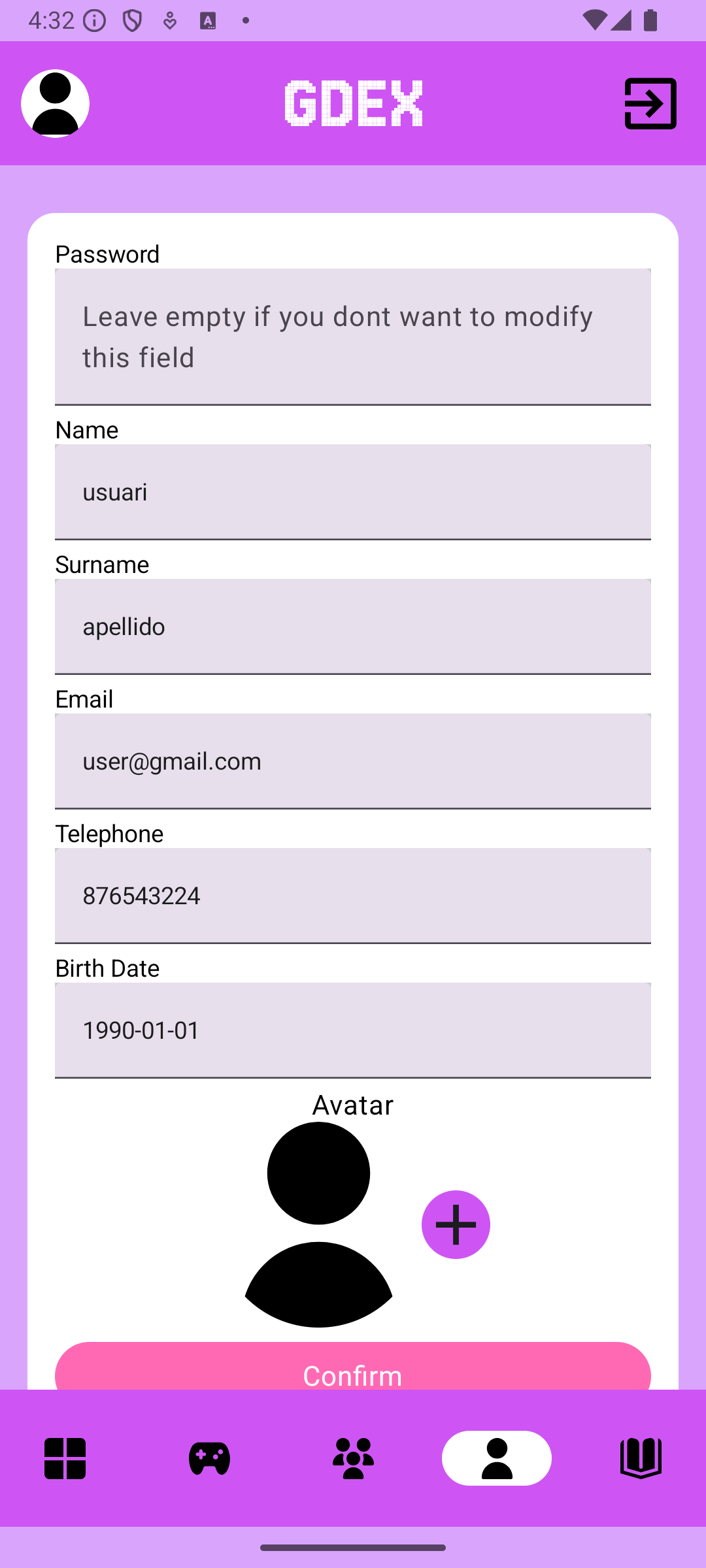 modifyProfile