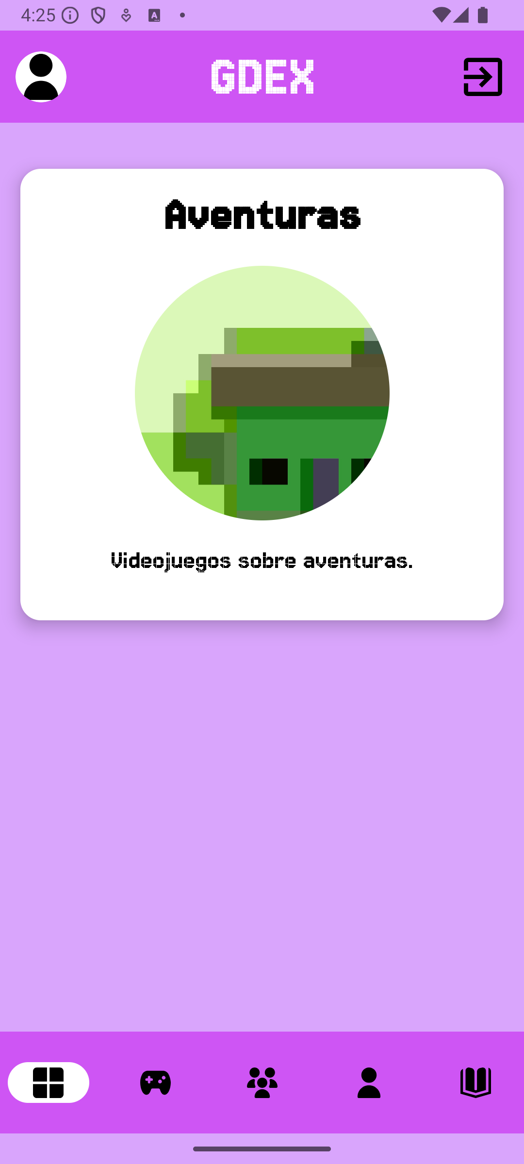 viewCategory